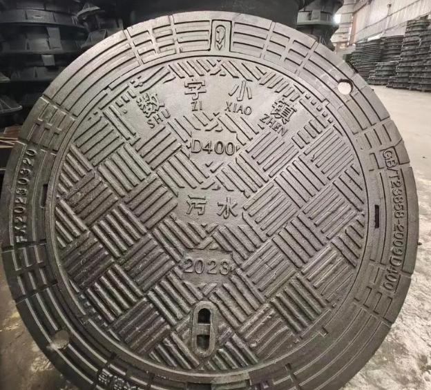 兰西球墨铸铁防沉降井盖展示